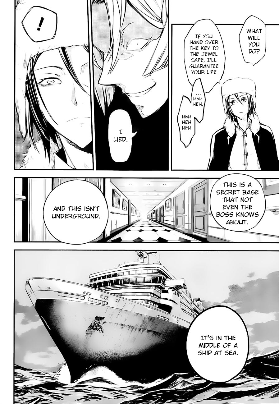 Bungou Stray Dogs, Chapter 42 image 27
